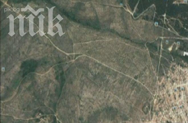 Мистерия! Цяла гора край Стара Загора изчезна