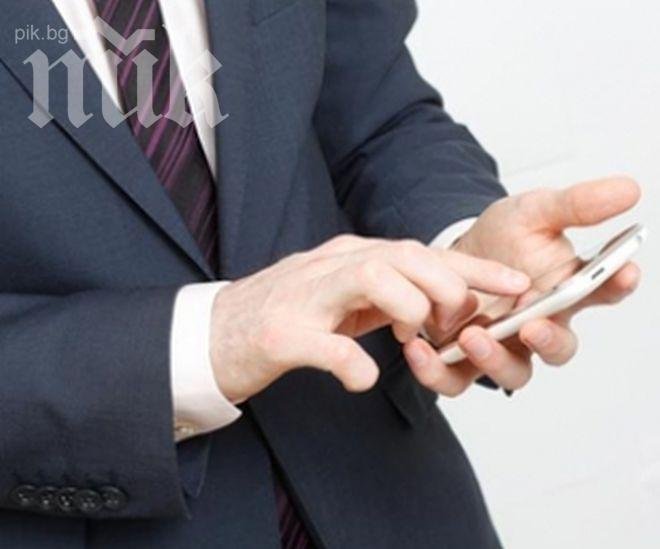 Как да подобрим сърфирането в интернет от смартфона си