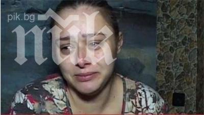 Истинска драма! Отнеха децата на майка за неплатени сметки