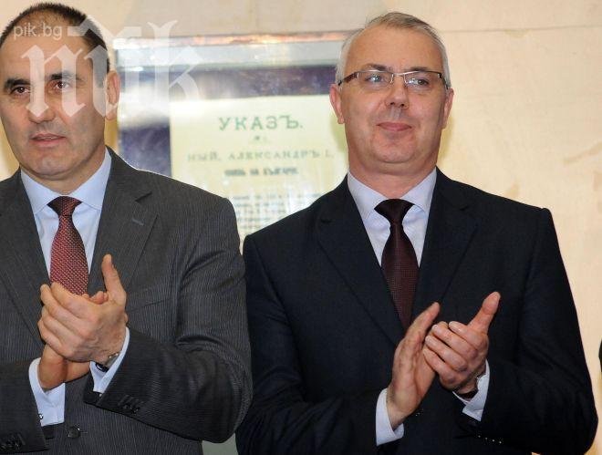 Депутат от ГЕРБ ще прави извънредно изявление