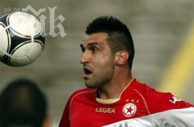 От ЦСКА признаха за Камбуров, червените със сигурност се разделят с доскорошна звезда