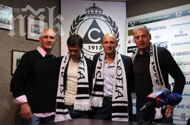 Милен Радуканов пуска двама нападатели с Любимец