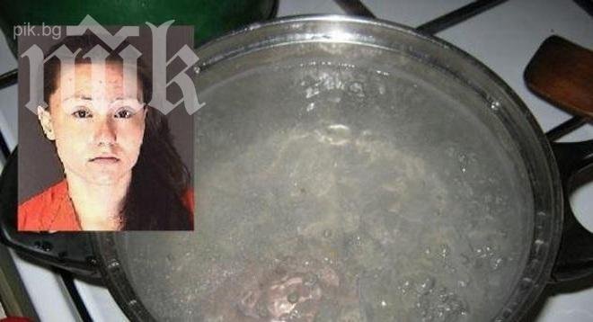 Нечувана жестокост! 20-годишна преби свекърва си, след което я закла и наля белина в устата й