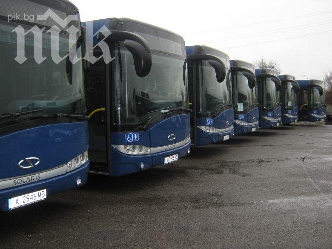 Градският транспорт и метрото в София с удължено работно време за Великден