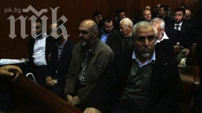 Прокуратурата поиска максимални присъди за имамите