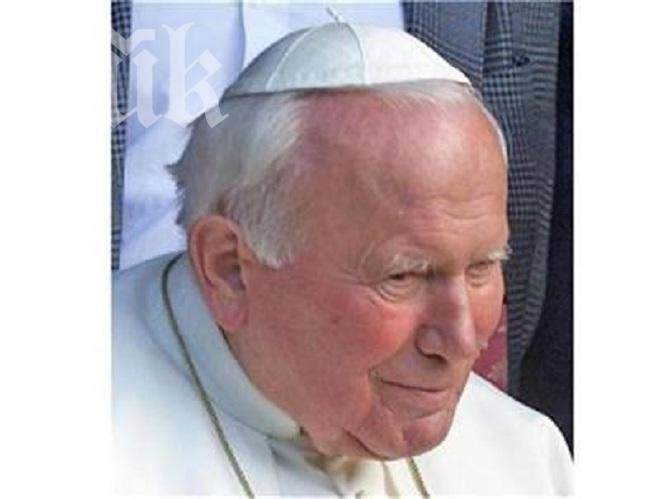 Пистолетът от атентата срещу папа Йоан Павел II изложен в музея му