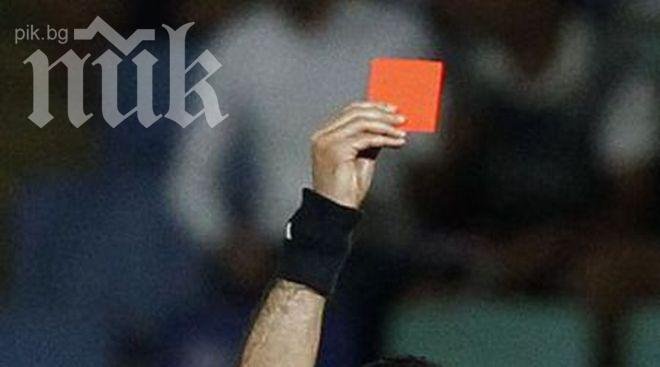 Роми пребиха футболисти с колове