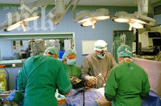 Лекари от три болници спасиха живота на 8-годишно дете с пробит черен дроб