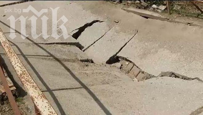 Близо 30 деца и младежи са ранени при рухването на мост във Финландия