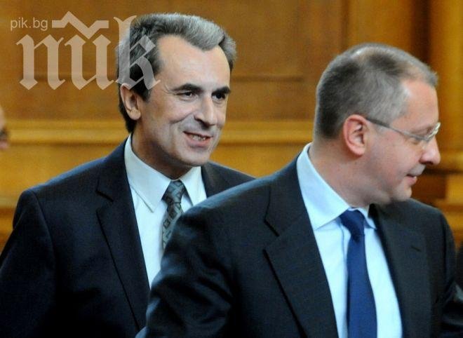 Правителството дава две стаи в кв. Надежда за ръководството на БСП