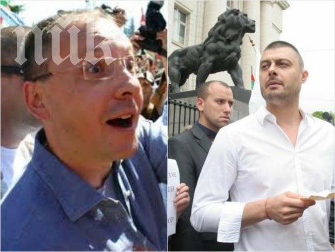 Бареков пред ПИК: Станишев, откъде имаш пари да купуваш гласове? От олигархията или от държавната субсидия ще вземеш?