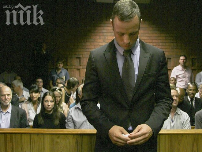 Писториус разказа за последната вечер на Реева