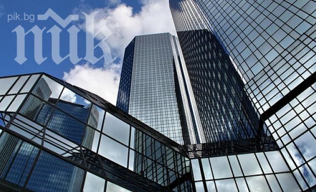 Построиха сграда, в която са забранени пушенето, парфюмите и телефоните