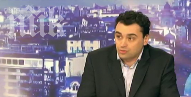 Скандал в ефира на БНТ: ЕРП-тата скараха БСП и ГЕРБ