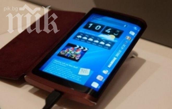 С джиесем хващаме стоки менте