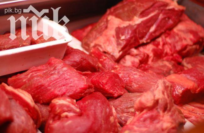 Заразено месо стряска британците