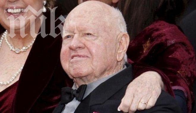 Почина актьорът Мики Руни