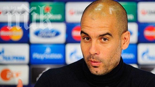 Пеп: Юнайтед пак ще играе с 8-9 души отзад, но ние ще продължим