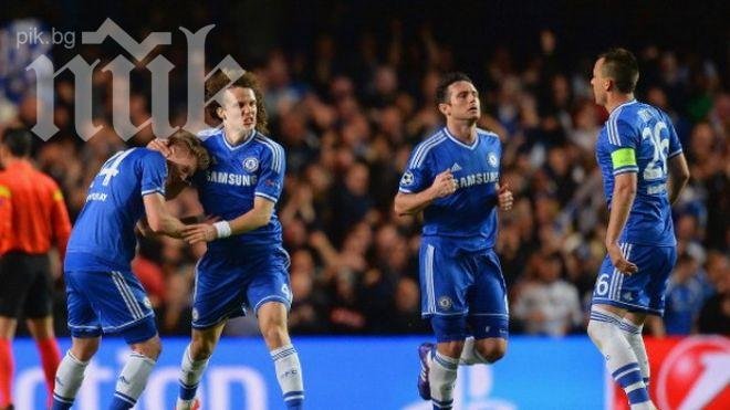 Челси успя! Сините отстраниха ПСЖ след страхотен обрат!