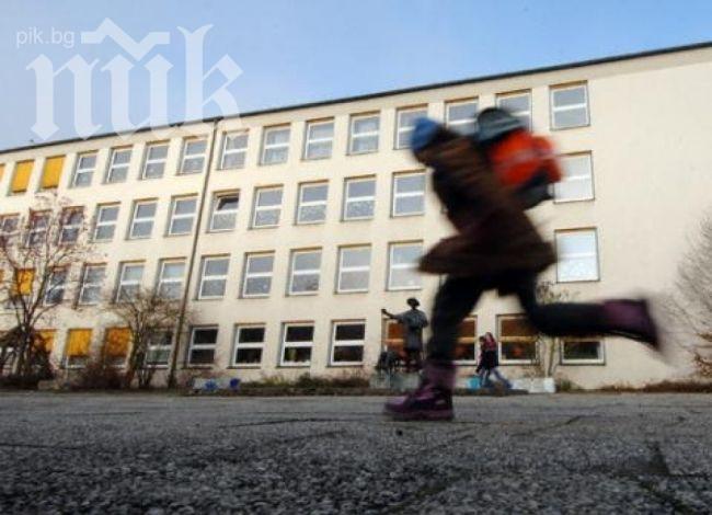 Обмислят целодневно обучение за пети клас