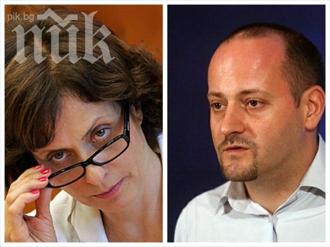 Скандал! Заместничката на Нейнски скочи срещу Реформаторите заради откраднатия предизборен клип