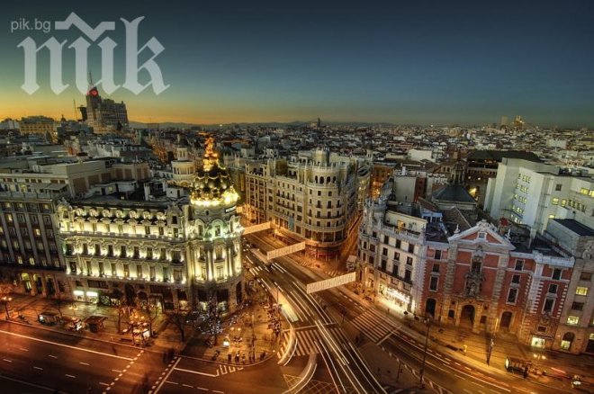 Мадрид отхвърли референдума за независимост на Каталуня