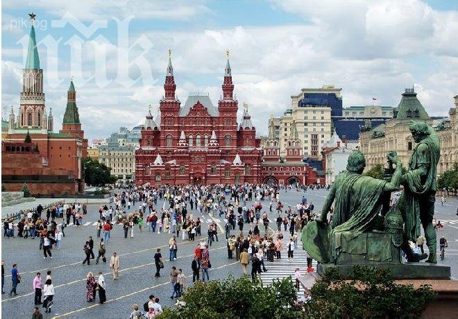 В Страсбург се проведе митинг срещу действията на Русия
