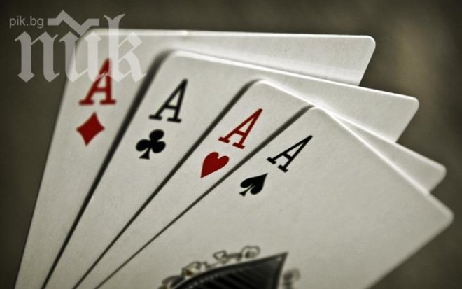 Над 150 души ще участват в Международния бридж фестивал в Добрич