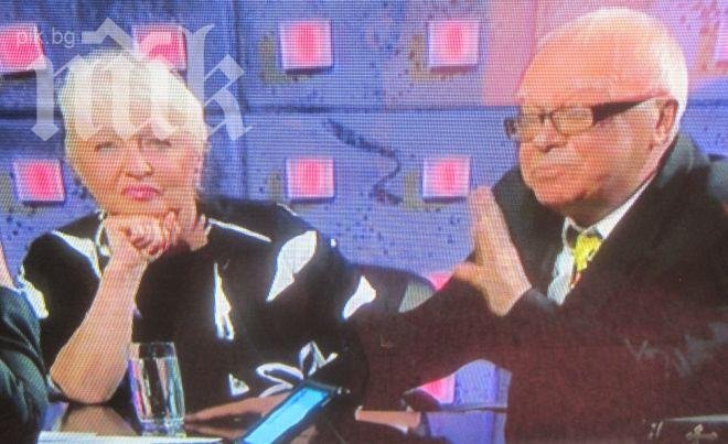 Проф. Вучков призна сензационно: Искам деца от Диана!
