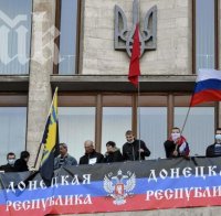 Донецка народна република отказа преговори с Киев