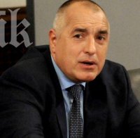 Парламентът дава Борисов на прокурор заради срещата му с Петното и Йордан Бонев