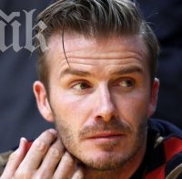 Бекъм пусна своя марка шотландско уиски