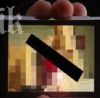 осъдиха годишен нелегален софтуер порно деца