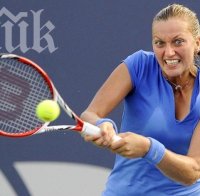 Петра Квитова ще води Чехия в полуфиналите на 