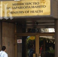 Националният център по обществено здраве оглавен от кандидат-депутат на БСП