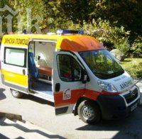 Ад край Русе! Кола се вряза в жп спирка, майка и дете са в тежко състояние!