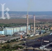 Варненци организират протест под мото „Да запазим ТЕЦ-Варна и работните си места”