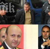 Само в ПИК! Викат Флоров в прокуратурата за скандала с 300 000 евро и Чамурджиев! Пъзелът стига до Цветан Цветанов!