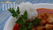 Странджански кебап