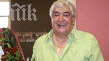"Левски" се разделя с Иван Вуцов