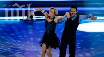 япония васко василев пуска есемеси денкова