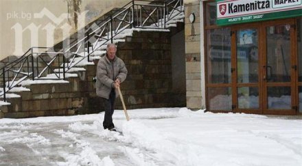 зимата завърна планините сняг покриха пампорово снимки