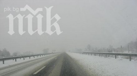 сняг шипка закъсали автомобили