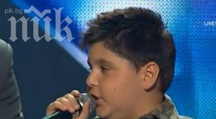 бургазлийче големите надежди вдигна крака веселин маринов