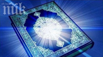 случва тялото смъртта ужасяващо описание