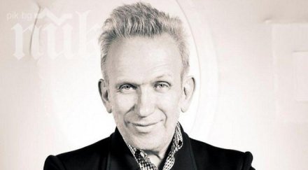 жан пол готие вдъхновен корсета баба