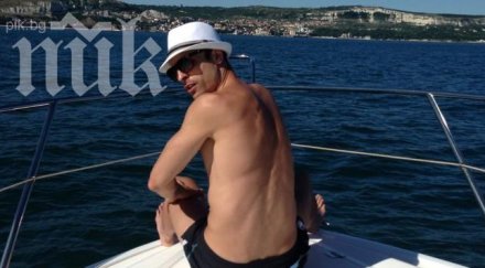 бербатов гришо срещат яхта 100 млн долара