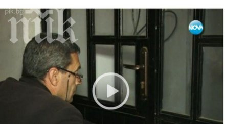 изгониха улицата семейства пловдив