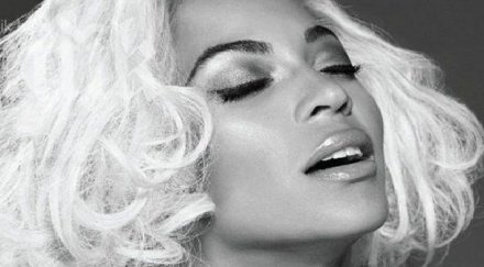 бионсе остана бижу снимка