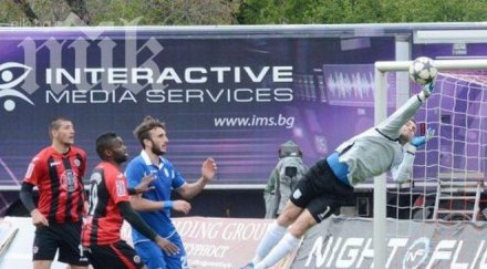 черноморец изпусна локо акулите запътиха група